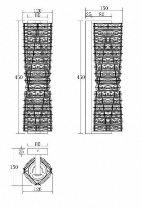 Накладной светильник Maytoni Coil MOD125WL-L6CH3K в Лабытнанги - labytnangi.mebel24.online | фото 4