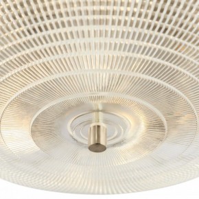 Накладной светильник Maytoni Coupe C046CL-06N в Лабытнанги - labytnangi.mebel24.online | фото 2
