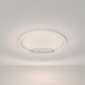Накладной светильник Maytoni Rim MOD058CL-L50WK в Лабытнанги - labytnangi.mebel24.online | фото