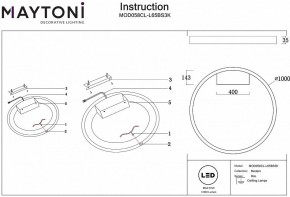 Накладной светильник Maytoni Rim MOD058CL-L65BS3K в Лабытнанги - labytnangi.mebel24.online | фото 4