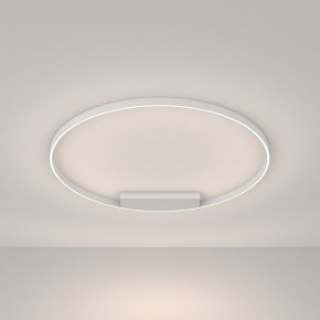 Накладной светильник Maytoni Rim MOD058CL-L65WK в Лабытнанги - labytnangi.mebel24.online | фото 2
