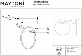 Накладной светильник Maytoni Rim MOD058WL-L50B3K в Лабытнанги - labytnangi.mebel24.online | фото 4