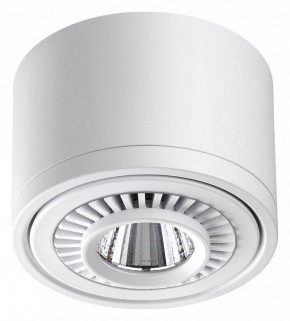 Накладной светильник Novotech Gesso 358811 в Лабытнанги - labytnangi.mebel24.online | фото 4