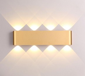 Накладной светильник Odeon Light Magnum 3893/8WL в Лабытнанги - labytnangi.mebel24.online | фото 3