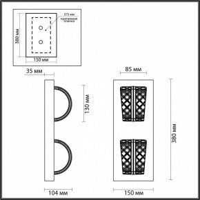 Накладной светильник Odeon Light Mirage 5029/8WL в Лабытнанги - labytnangi.mebel24.online | фото 4