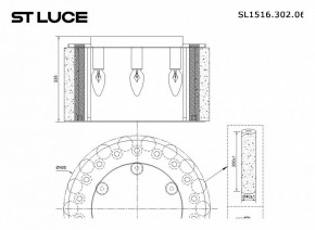 Накладной светильник ST-Luce Delight SL1516.302.06 в Лабытнанги - labytnangi.mebel24.online | фото 3