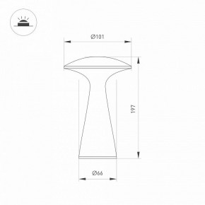 Настольная лампа декоративная Arlight SP-COLLADA 044361 в Лабытнанги - labytnangi.mebel24.online | фото 4
