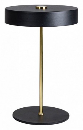 Настольная лампа декоративная Arte Lamp Elnath A5038LT-3BK в Лабытнанги - labytnangi.mebel24.online | фото