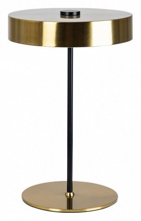 Настольная лампа декоративная Arte Lamp Elnath A5038LT-3PB в Лабытнанги - labytnangi.mebel24.online | фото