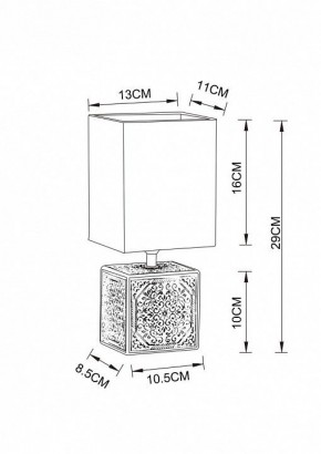 Настольная лампа декоративная Arte Lamp Fiori A4429LT-1WA в Лабытнанги - labytnangi.mebel24.online | фото 3