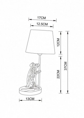 Настольная лампа декоративная Arte Lamp Gustav A4420LT-1GO в Лабытнанги - labytnangi.mebel24.online | фото 3