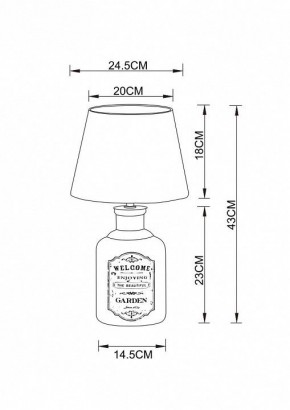 Настольная лампа декоративная Arte Lamp Isola A4272LT-1GY в Лабытнанги - labytnangi.mebel24.online | фото 3