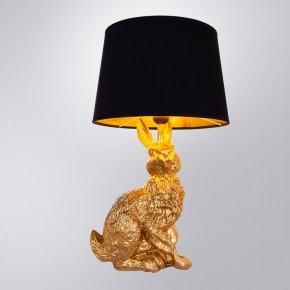Настольная лампа декоративная Arte Lamp Izar A4015LT-1GO в Лабытнанги - labytnangi.mebel24.online | фото 2