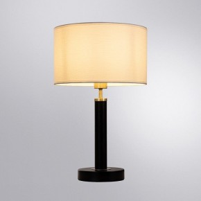 Настольная лампа декоративная Arte Lamp Robert A5029LT-1SS в Лабытнанги - labytnangi.mebel24.online | фото 2