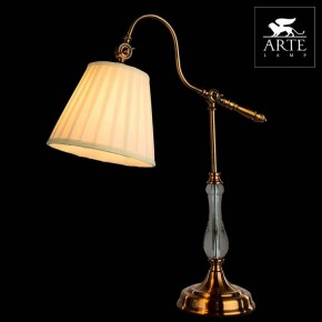 Настольная лампа декоративная Arte Lamp Seville A1509LT-1PB в Лабытнанги - labytnangi.mebel24.online | фото 3