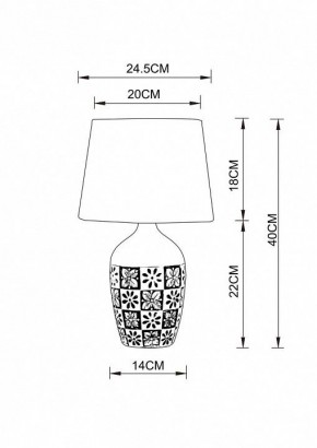 Настольная лампа декоративная Arte Lamp Twilly A4237LT-1GY в Лабытнанги - labytnangi.mebel24.online | фото 2