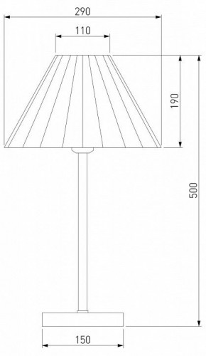 Настольная лампа декоративная Eurosvet Peony 01132/1 хром/графит в Лабытнанги - labytnangi.mebel24.online | фото 5