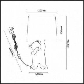 Настольная лампа декоративная Lumion Bear 5662/1T в Лабытнанги - labytnangi.mebel24.online | фото 2