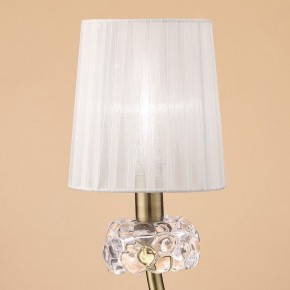 Настольная лампа декоративная Mantra Loewe 4737 в Лабытнанги - labytnangi.mebel24.online | фото 3