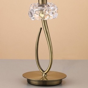 Настольная лампа декоративная Mantra Loewe 4737 в Лабытнанги - labytnangi.mebel24.online | фото 4