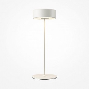 Настольная лампа декоративная Maytoni AI Collaboration MOD229TL-L3W3K2 в Лабытнанги - labytnangi.mebel24.online | фото 2