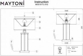 Настольная лампа декоративная Maytoni Impressive MOD151TL-01G в Лабытнанги - labytnangi.mebel24.online | фото 3