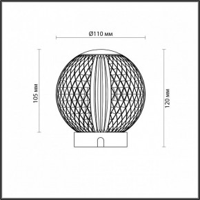 Настольная лампа декоративная Odeon Light Crystal 5008/2TL в Лабытнанги - labytnangi.mebel24.online | фото 9