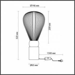 Настольная лампа декоративная Odeon Light Elica 1 5417/1T в Лабытнанги - labytnangi.mebel24.online | фото 4