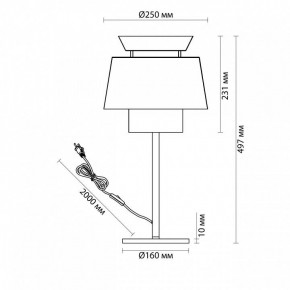 Настольная лампа декоративная Odeon Light Kressa 4992/1T в Лабытнанги - labytnangi.mebel24.online | фото 4