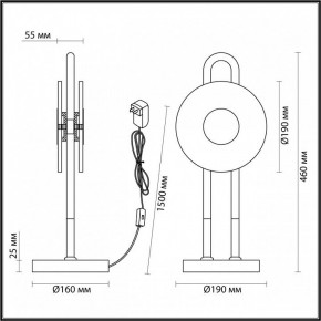 Настольная лампа декоративная Odeon Light Magnet 5407/12TL в Лабытнанги - labytnangi.mebel24.online | фото 4