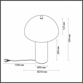 Настольная лампа декоративная Odeon Light Rufina 7088/2T в Лабытнанги - labytnangi.mebel24.online | фото 4