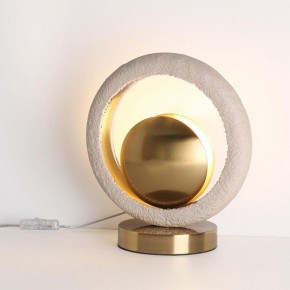 Настольная лампа декоративная Odeon Light Saturn 5443/1T в Лабытнанги - labytnangi.mebel24.online | фото 2