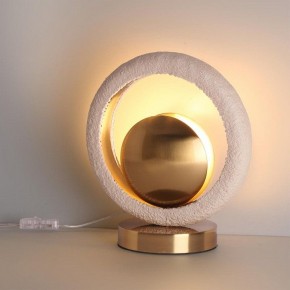 Настольная лампа декоративная Odeon Light Saturn 5443/1T в Лабытнанги - labytnangi.mebel24.online | фото 3