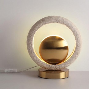 Настольная лампа декоративная Odeon Light Saturn 5443/1T в Лабытнанги - labytnangi.mebel24.online | фото 4