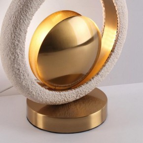 Настольная лампа декоративная Odeon Light Saturn 5443/1T в Лабытнанги - labytnangi.mebel24.online | фото 7