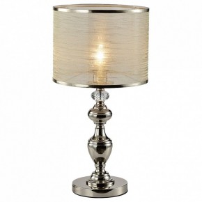 Настольная лампа декоративная ST-Luce Coresia SL1750.104.01 в Лабытнанги - labytnangi.mebel24.online | фото 1