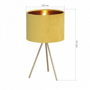 Настольная лампа декоративная ST-Luce FUEGO SL6242.204.01 в Лабытнанги - labytnangi.mebel24.online | фото 4
