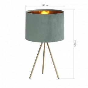 Настольная лампа декоративная ST-Luce FUEGO SL6242.704.01 в Лабытнанги - labytnangi.mebel24.online | фото 4