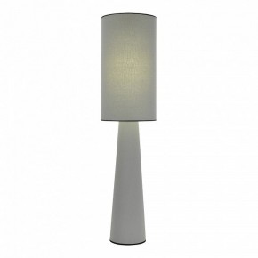 Настольная лампа декоративная ST-Luce JACKIE SL1354.715.01 в Лабытнанги - labytnangi.mebel24.online | фото 2