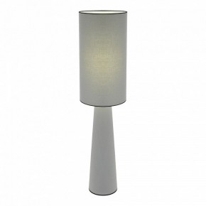 Настольная лампа декоративная ST-Luce JACKIE SL1354.715.01 в Лабытнанги - labytnangi.mebel24.online | фото 3