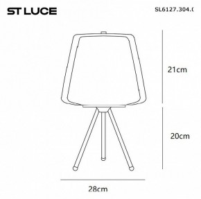 Настольная лампа декоративная ST-Luce Pandora SL6127.304.01 в Лабытнанги - labytnangi.mebel24.online | фото 6