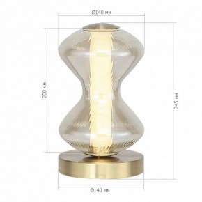 Настольная лампа декоративная ST-Luce SPINE SL6136.204.01 в Лабытнанги - labytnangi.mebel24.online | фото 4