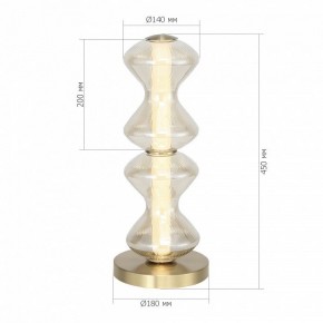 Настольная лампа декоративная ST-Luce SPINE SL6136.214.01 в Лабытнанги - labytnangi.mebel24.online | фото 3