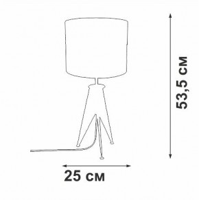 Настольная лампа декоративная Vitaluce V28340 V28340-1/1L в Лабытнанги - labytnangi.mebel24.online | фото 2