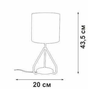 Настольная лампа декоративная Vitaluce V2899 V2899-0/1L в Лабытнанги - labytnangi.mebel24.online | фото 4