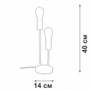 Настольная лампа декоративная Vitaluce V3005 V3005-1/2L в Лабытнанги - labytnangi.mebel24.online | фото 5