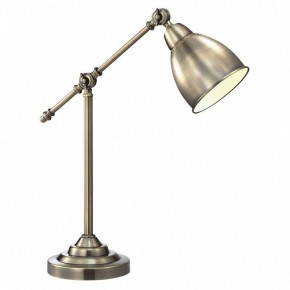 Настольная лампа офисная Arte Lamp Braccio A2054LT-1AB в Лабытнанги - labytnangi.mebel24.online | фото