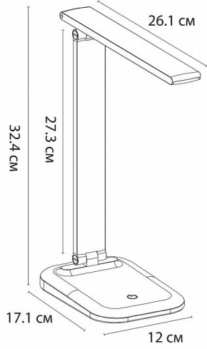 Настольная лампа офисная Arte Lamp London A5124LT-1WH в Лабытнанги - labytnangi.mebel24.online | фото 2