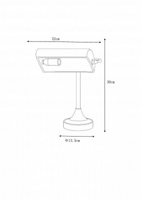 Настольная лампа офисная Lucide Banker 17504/01/11 в Лабытнанги - labytnangi.mebel24.online | фото 4