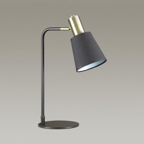 Настольная лампа офисная Lumion Marcus 3638/1T в Лабытнанги - labytnangi.mebel24.online | фото 2